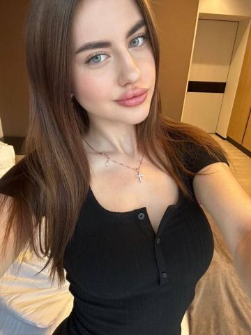 Сабина